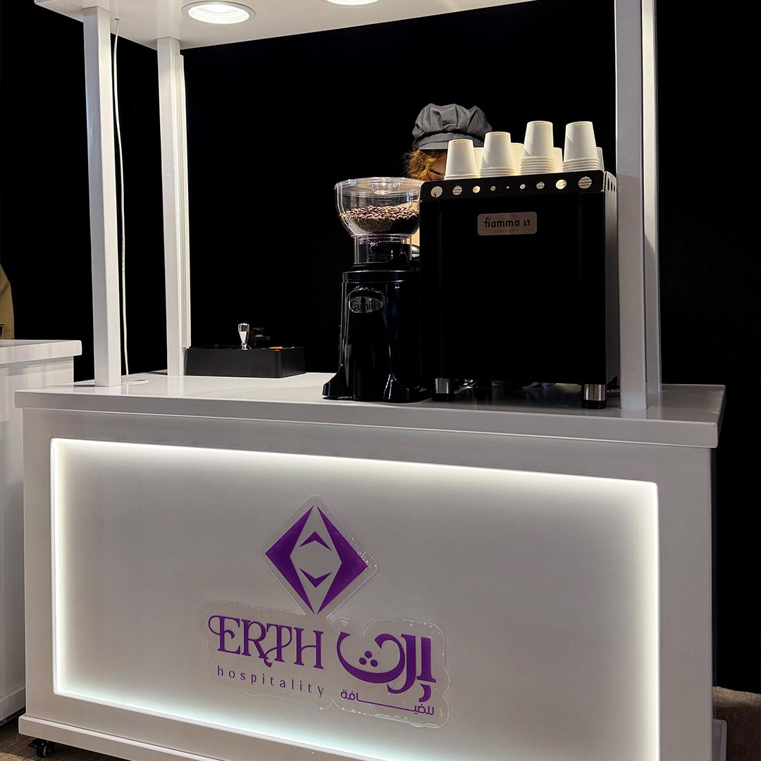 Specialty Coffee Station Add on
